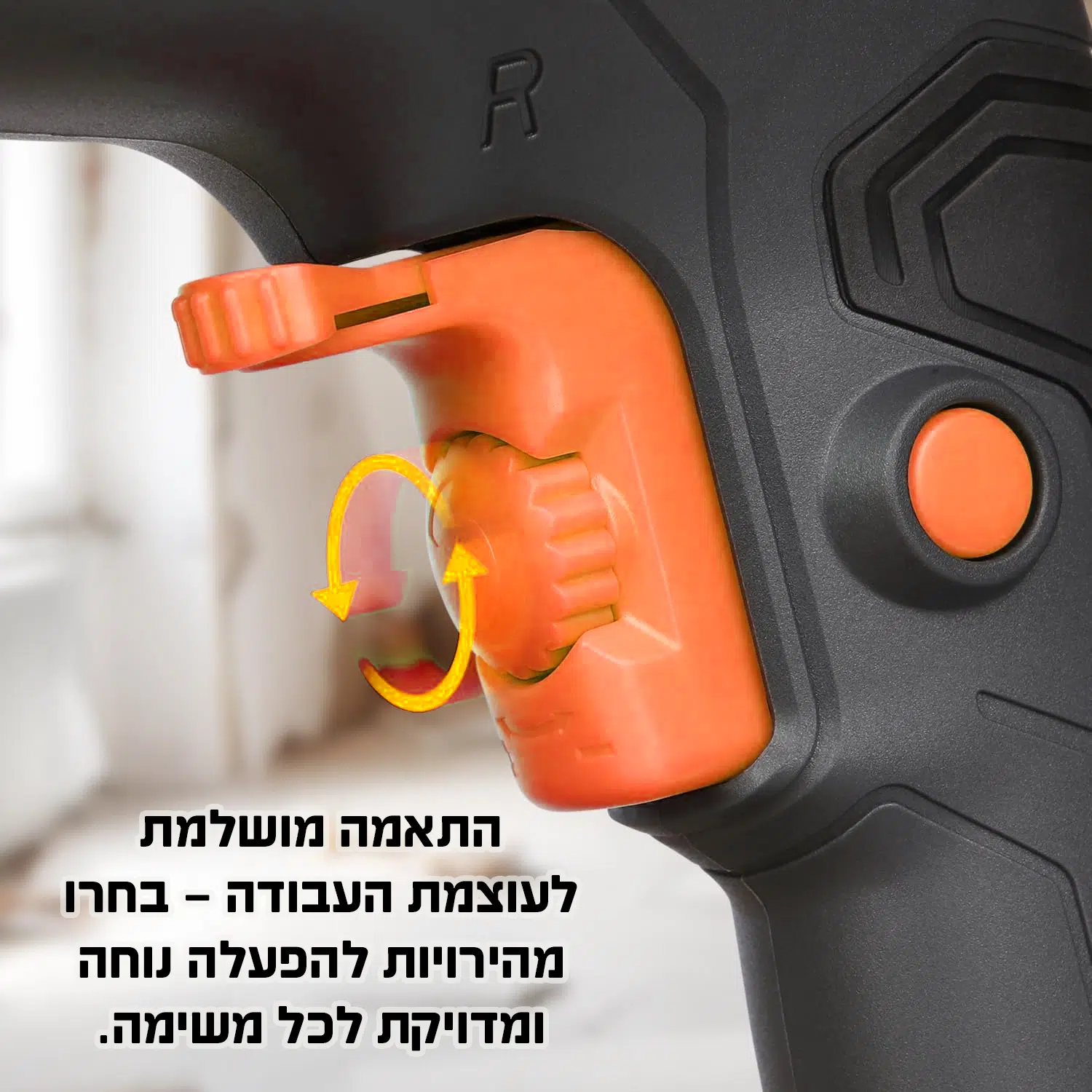 מקדחה רוטטת 710W דגם 100200-008 מבית HUNTER