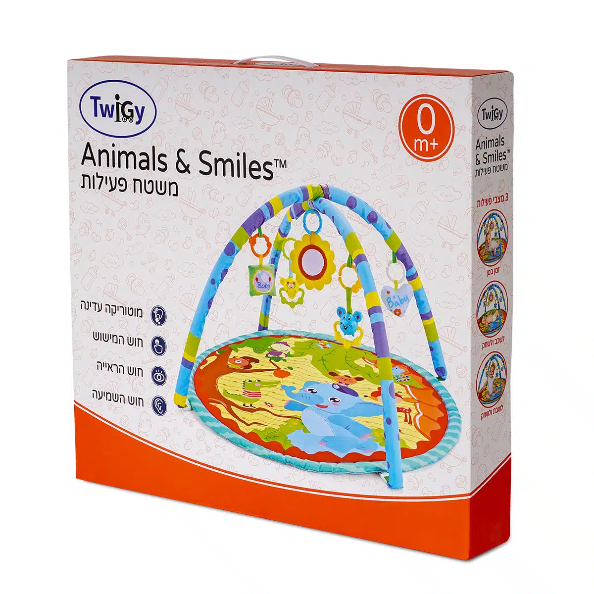משטח פעילות עם קשת צעצועים - Animals Smiles