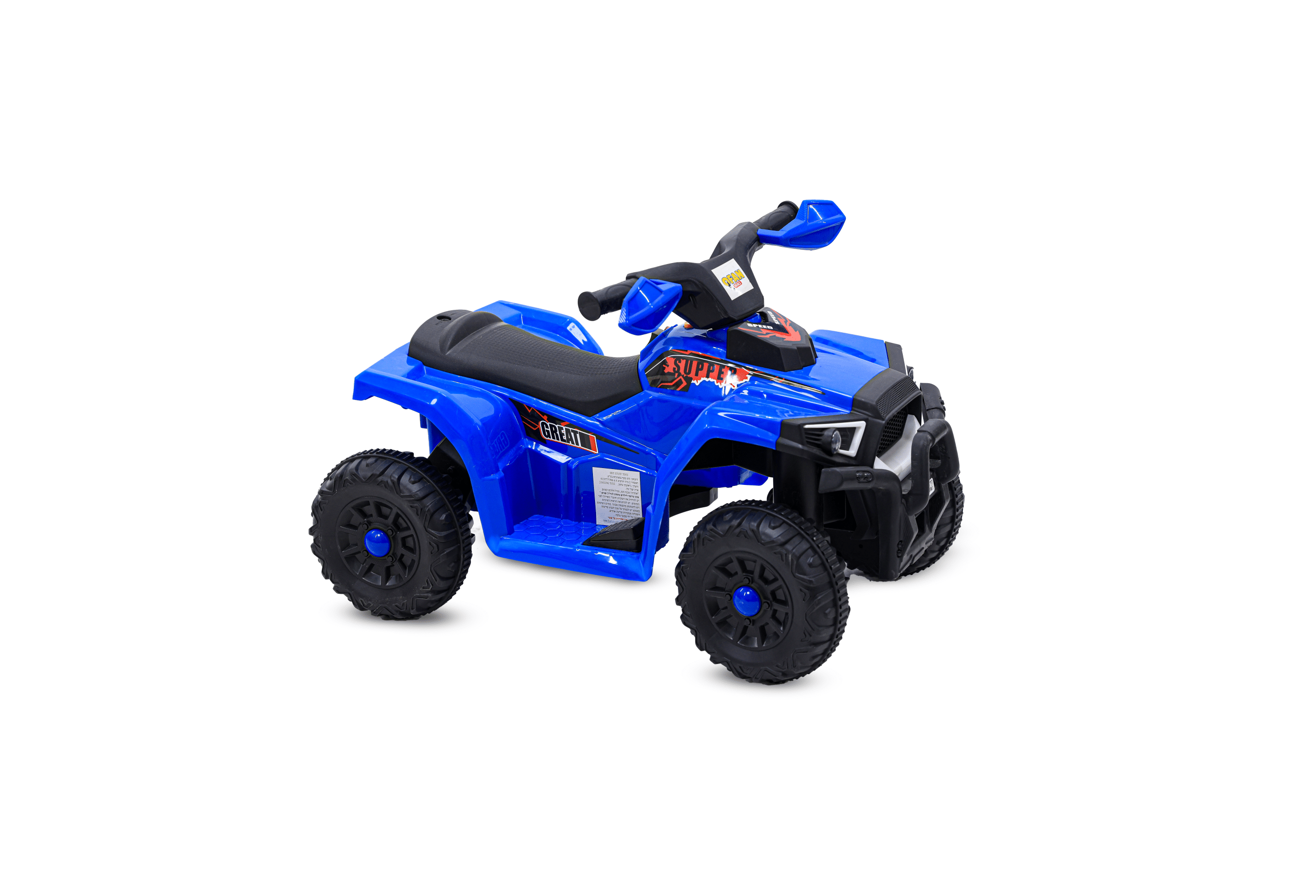 טרקטורון ממונע 6V מבית OFAN טרקטורון ממונע 6V מבית OFAN