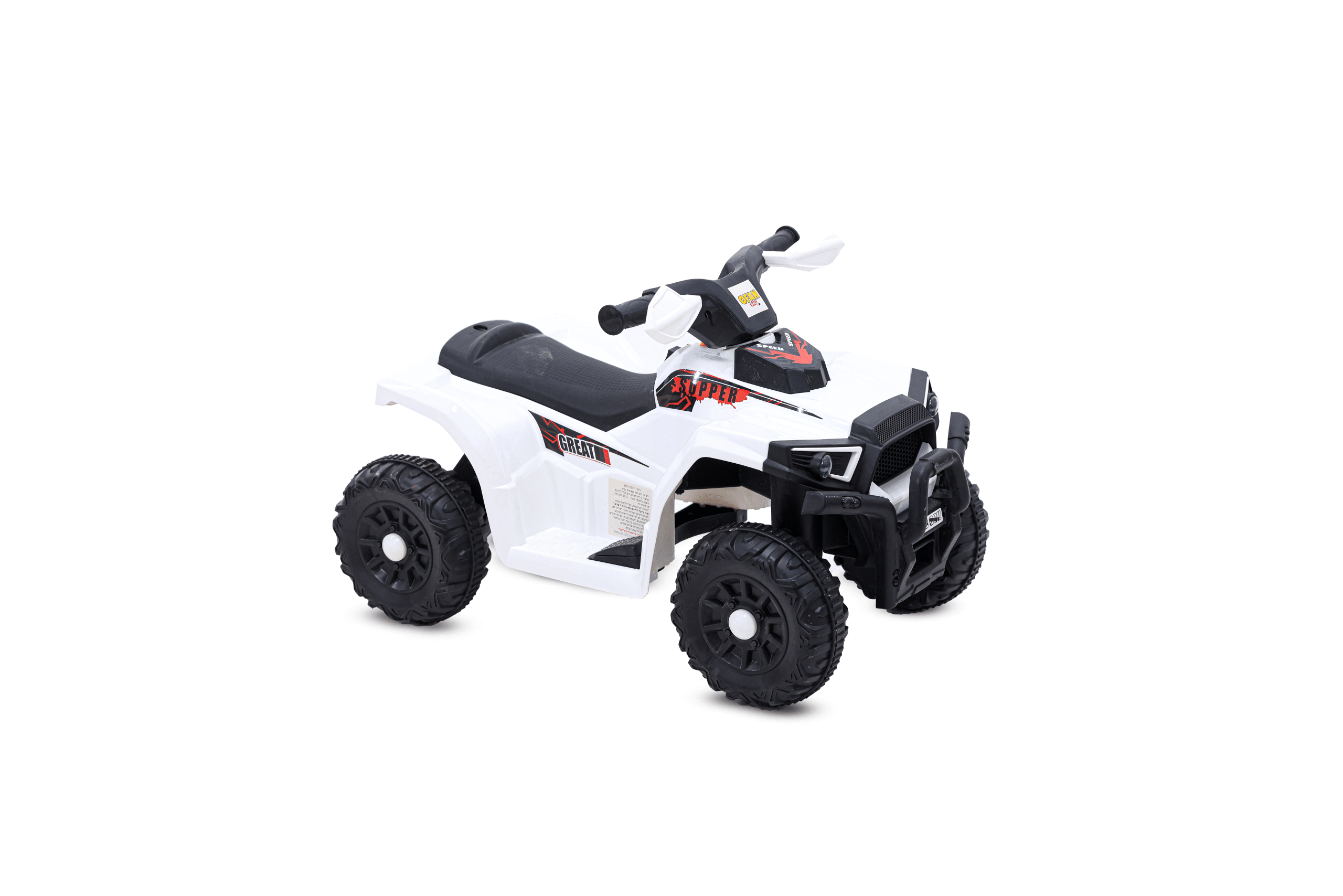 טרקטורון ממונע 6V מבית OFAN טרקטורון ממונע 6V מבית OFAN