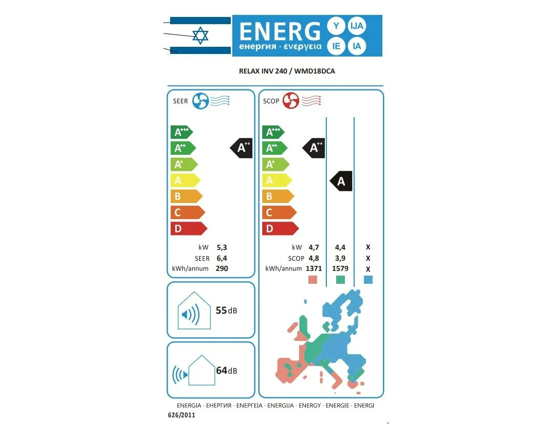 מזגן עילי 18,356BTU אינוורטר דגם RELAX INVERTER 240 מבית ELECTRA מזגן עילי 18,356BTU אינוורטר דגם RELAX INVERTER 240 מבית ELECTRA