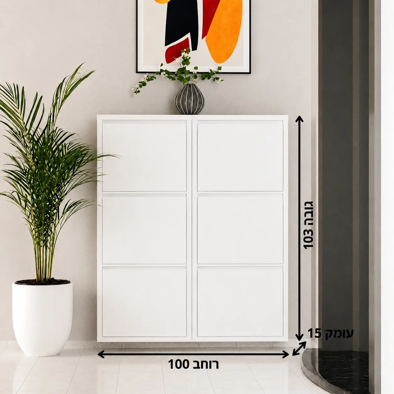 ארון נעליים דגם "עידו" 3 קומות 6 תאים מבית Double