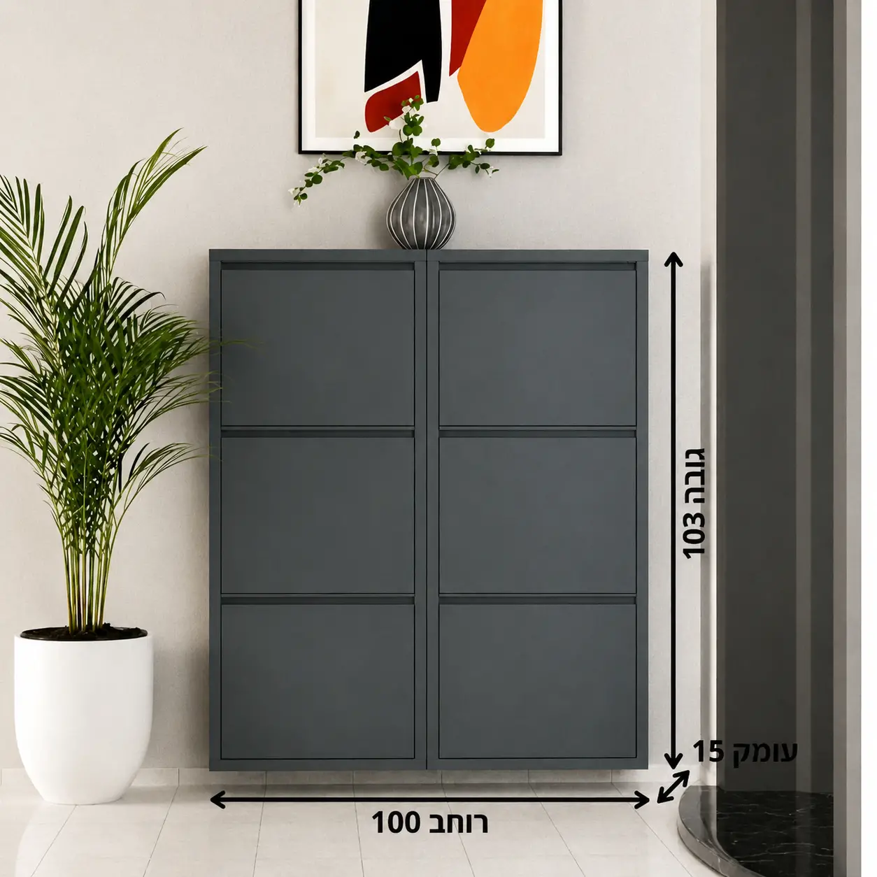 ארון נעליים דגם "עידו" 3 קומות 6 תאים מבית Double