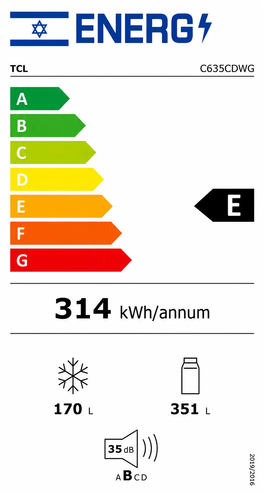 מקרר 4 דלתות 521 ליטר דגם C635CD מבית TCL