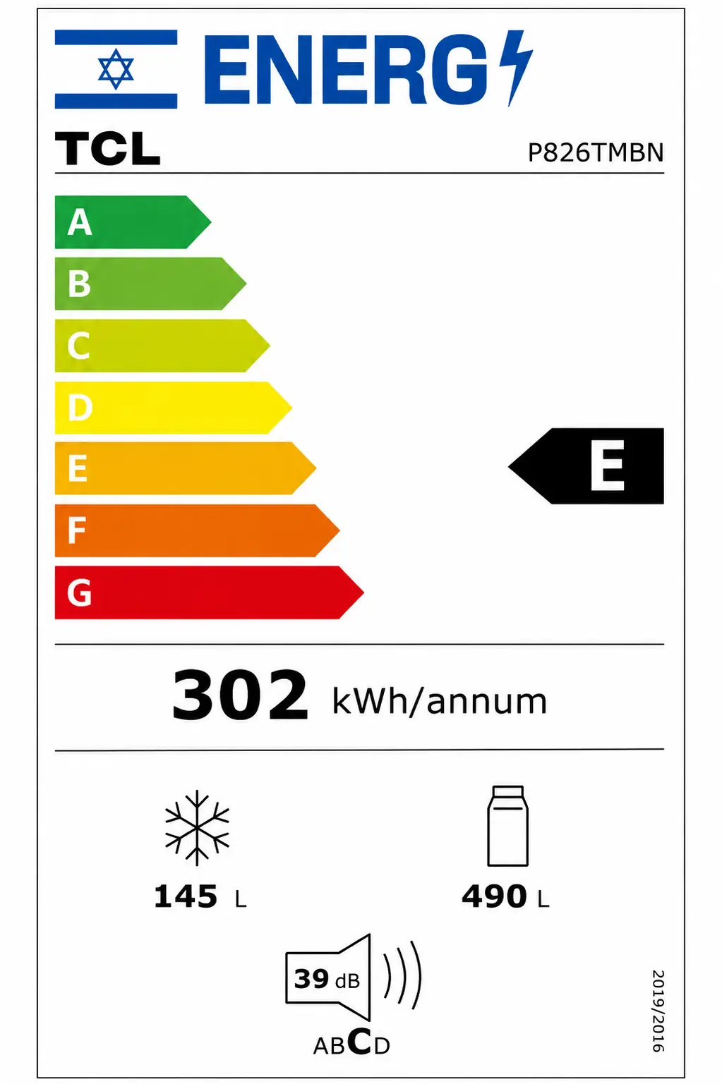 מקרר מקפיא עליון 635 ליטר דגם P826TMBN מבית TCL