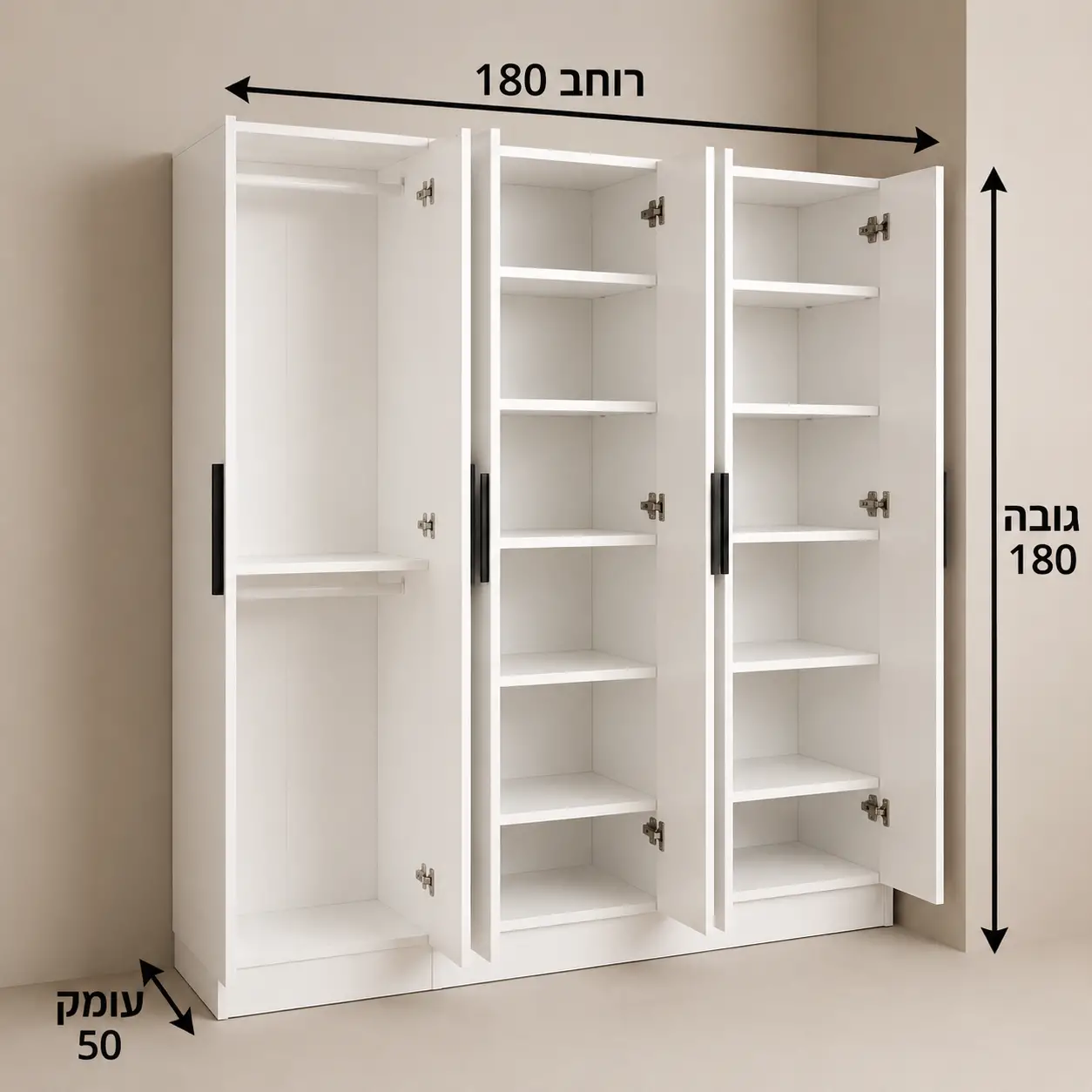 ארון חדר שינה 6 דלתות עם טריקה שקטה דגם אלמוג 6107.3 מבית Double