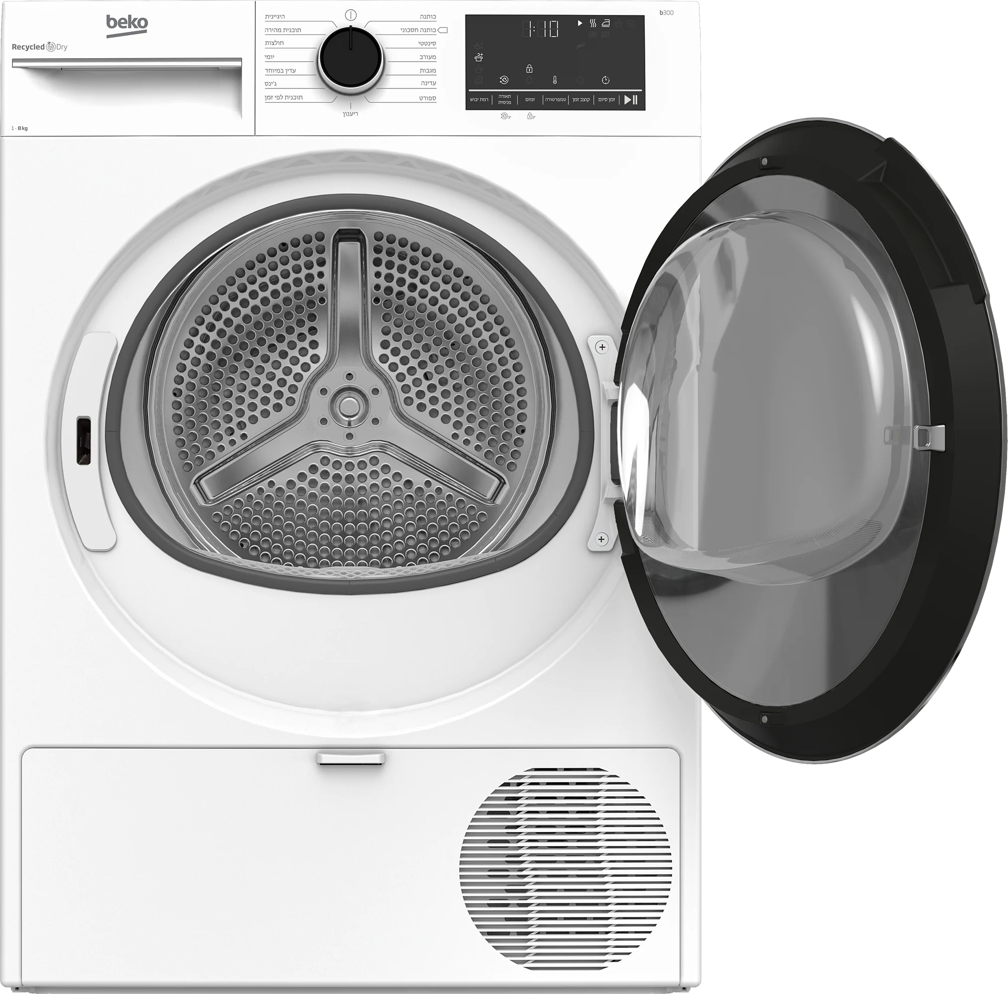 מייבש כביסה קונדנסור 8 ק"ג דגם B3T68110 מבית Beko