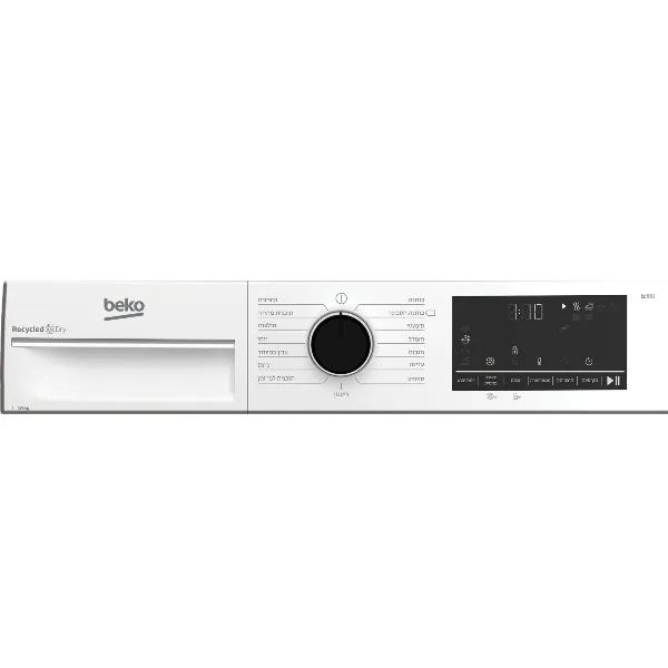 מייבש כביסה קונדנסור 10 ק"ג דגם B3T41011DW מבית Beko
